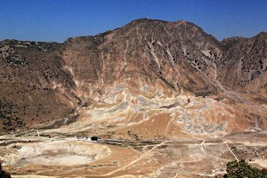 Looking across the caldera and its craters from the start of the Lava Trail, 300 metres above