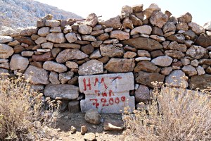 Rather more refined than the average random stone block