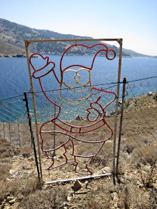 Even more distinctive landmark. Ho ho ho!